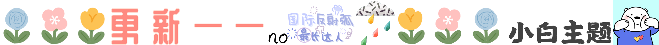 PicsArt_11-04-06.55.40.png