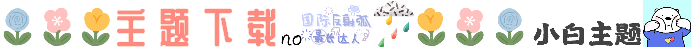 PicsArt_11-04-06.55.19.png