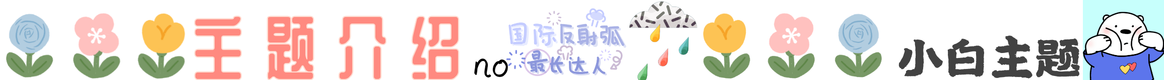 PicsArt_11-04-06.54.51.png