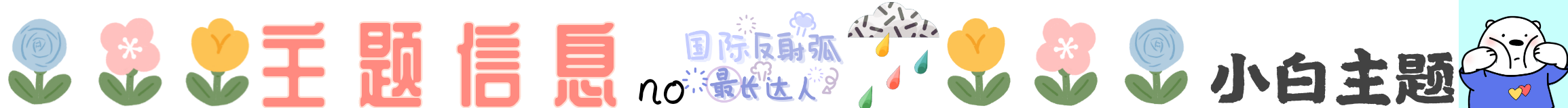 PicsArt_11-04-06.54.44.png