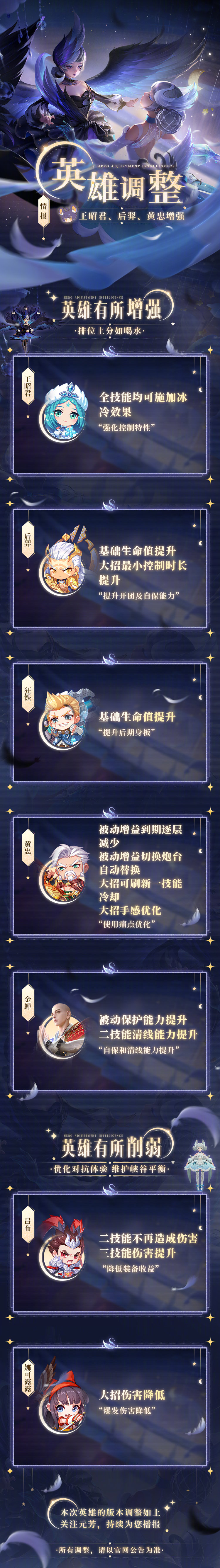 微信图片_20211207154546.jpg