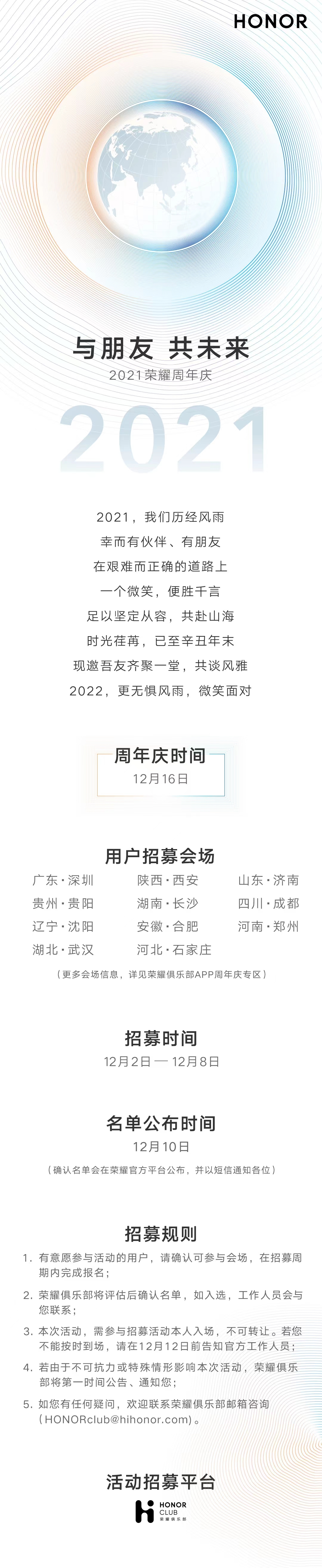 mmexport1638875368524.jpg