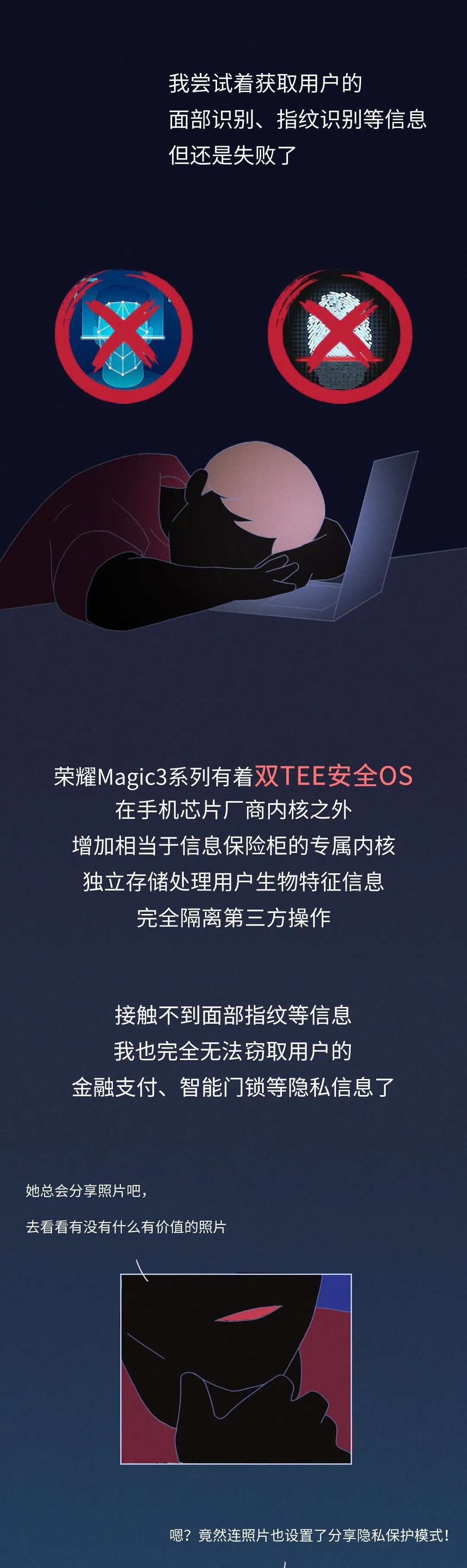 mmexport1638880630446.jpg