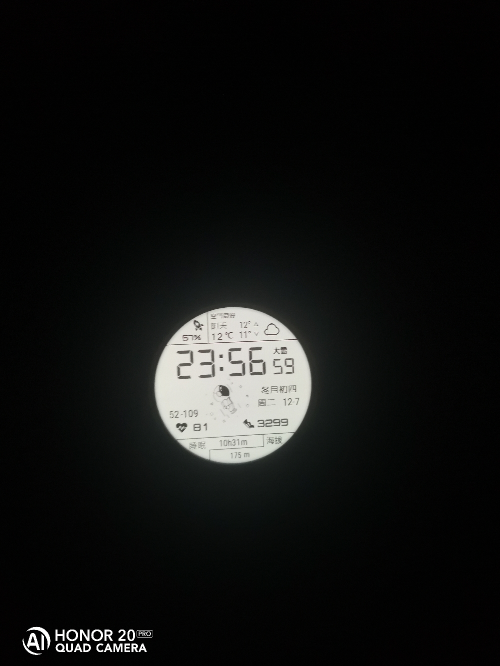 IMG_20211207_235659.jpg