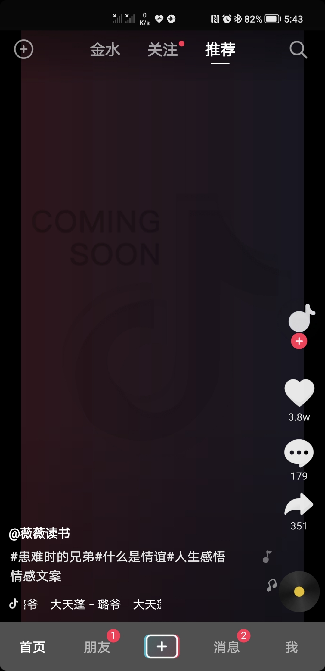 Screenshot_20211207_174310.jpg
