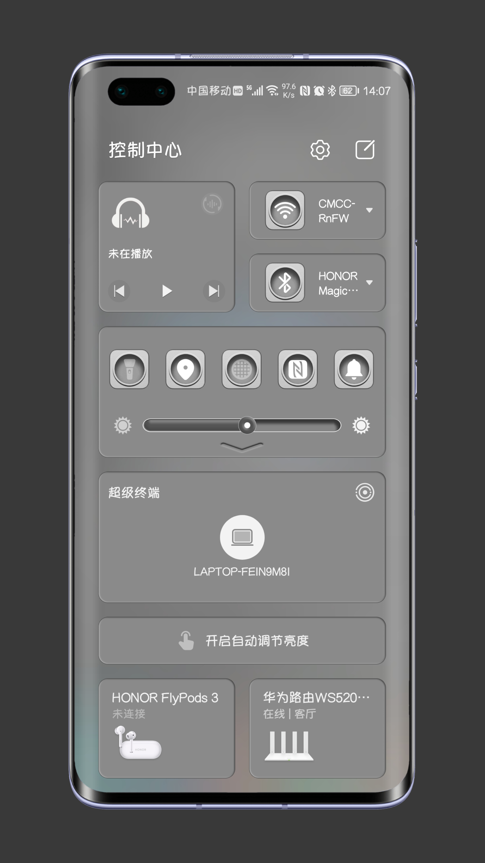 Shell_20211204-153209-901.png