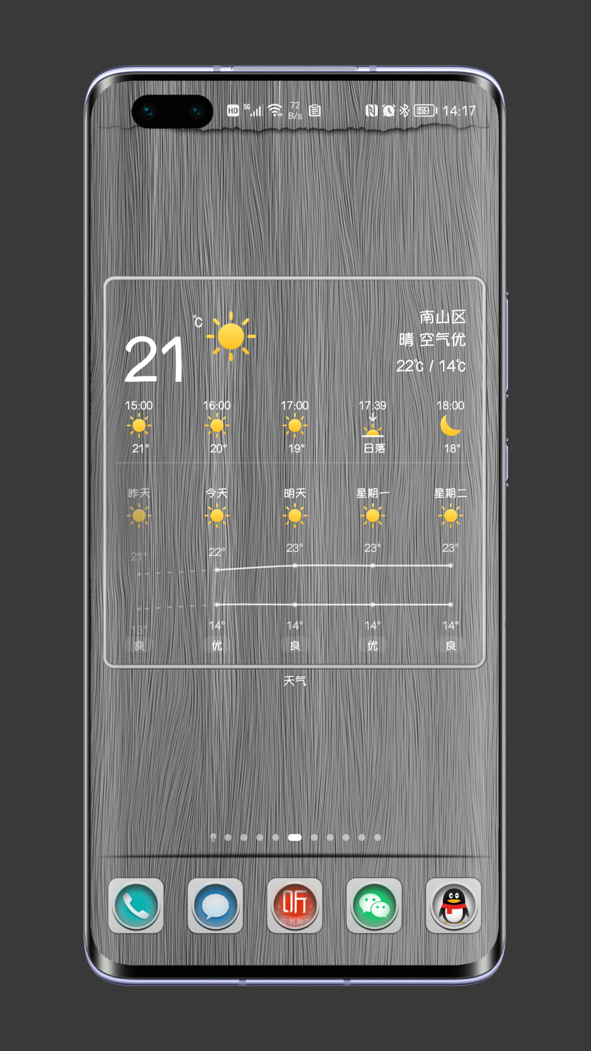 Shell_20211204-153134-810.png