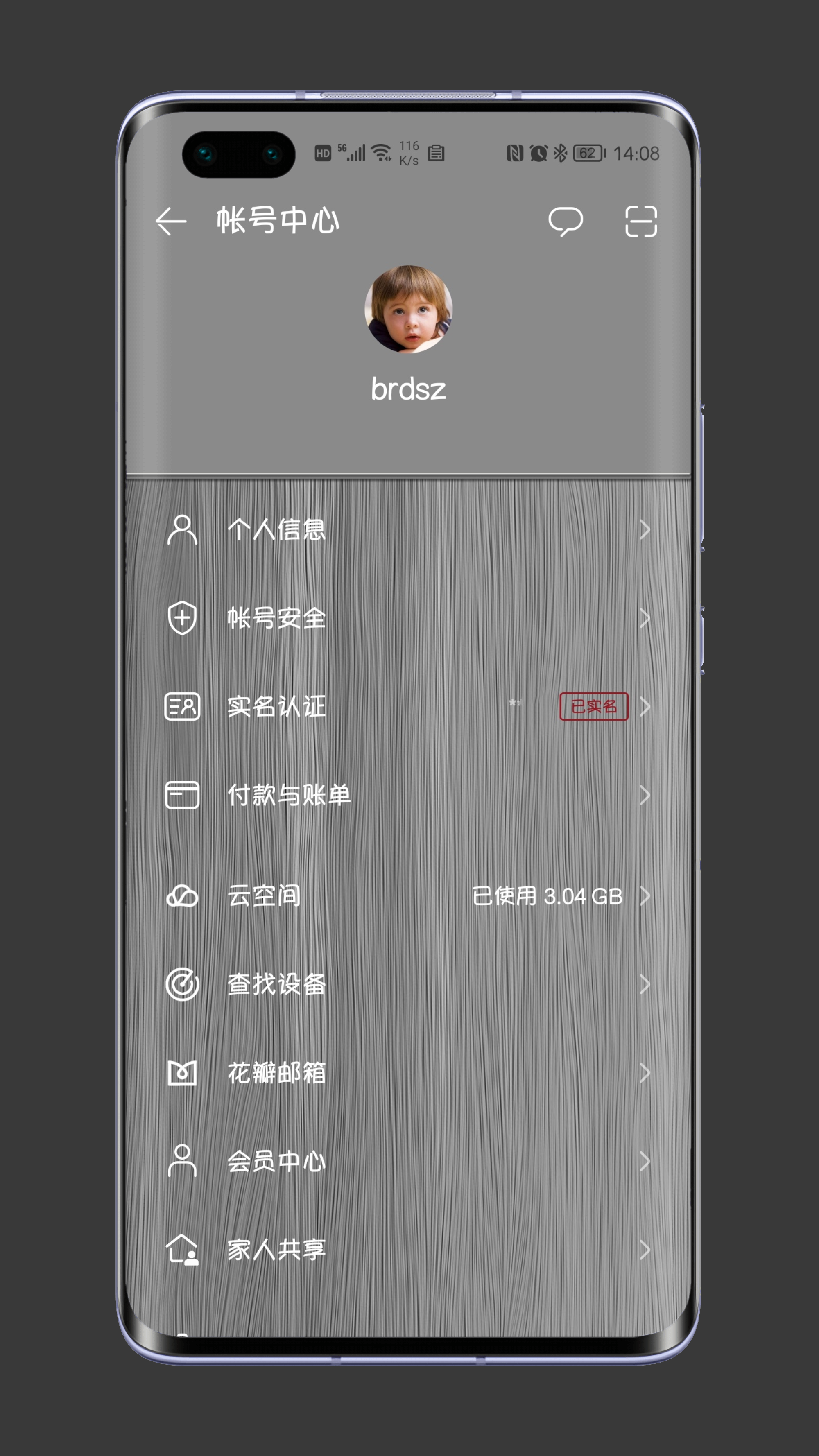 Shell_20211204-153230-586.png