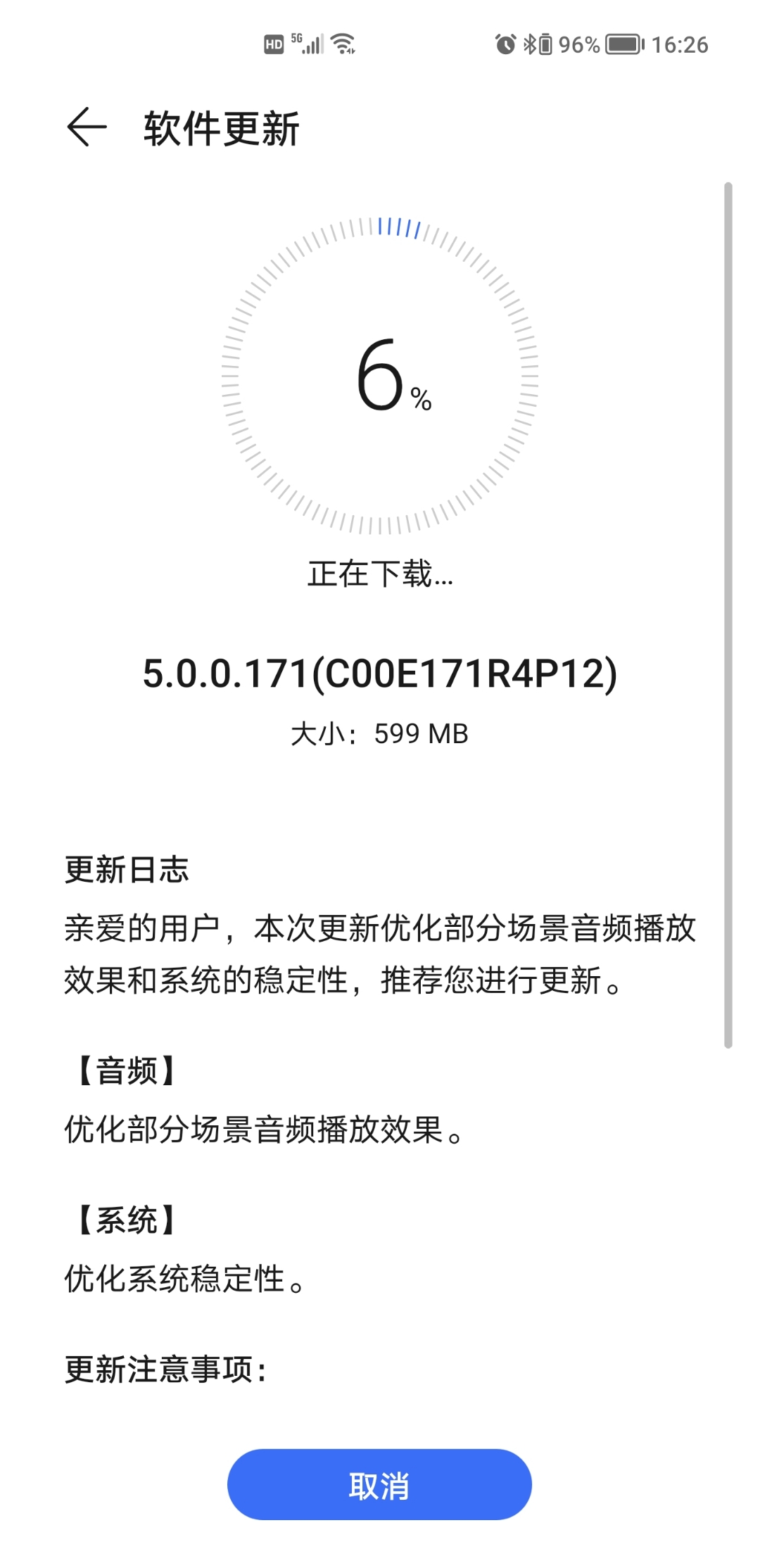 Screenshot_20211208_162623.jpg