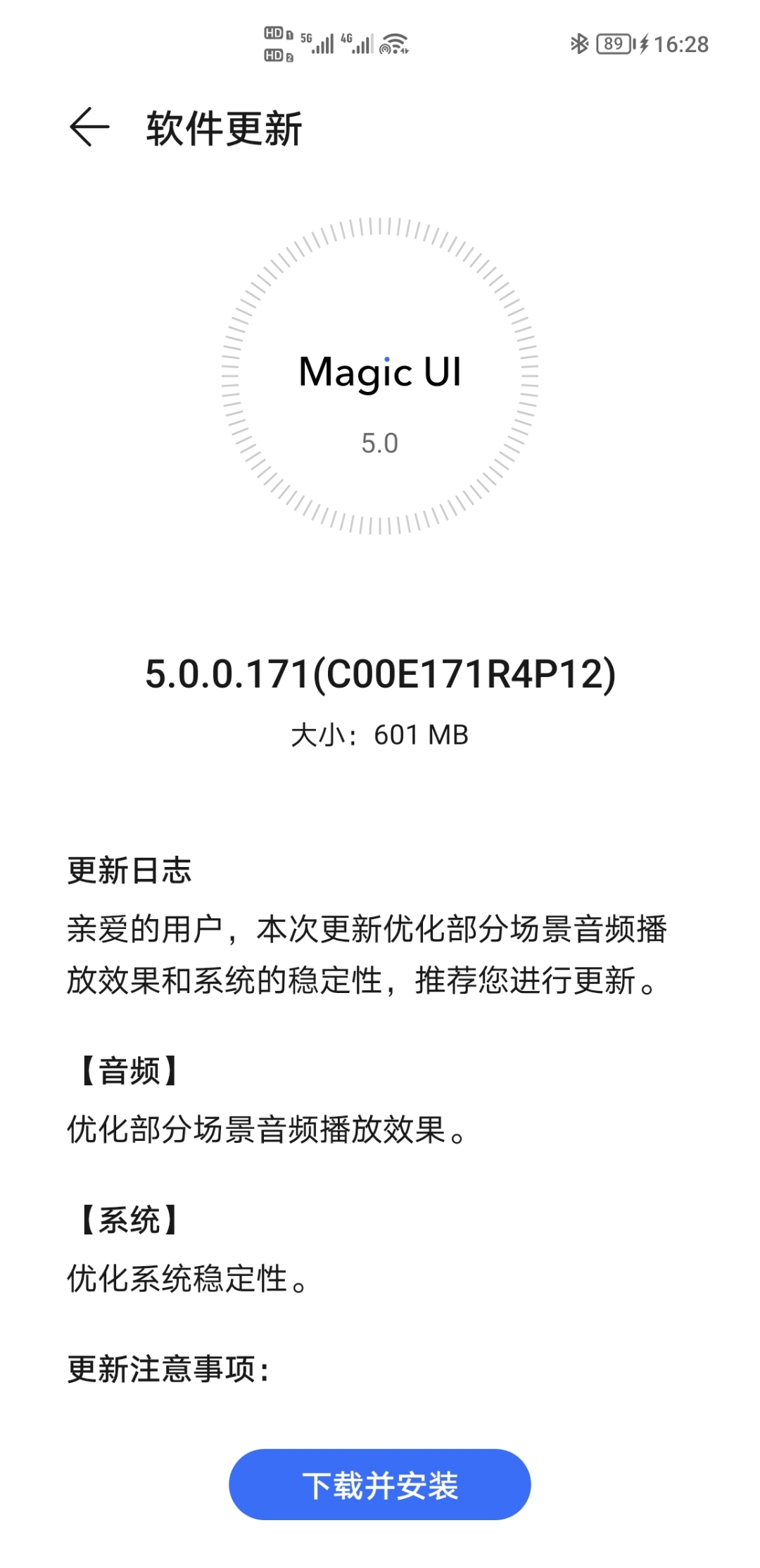 Screenshot_20211208_162853.jpg