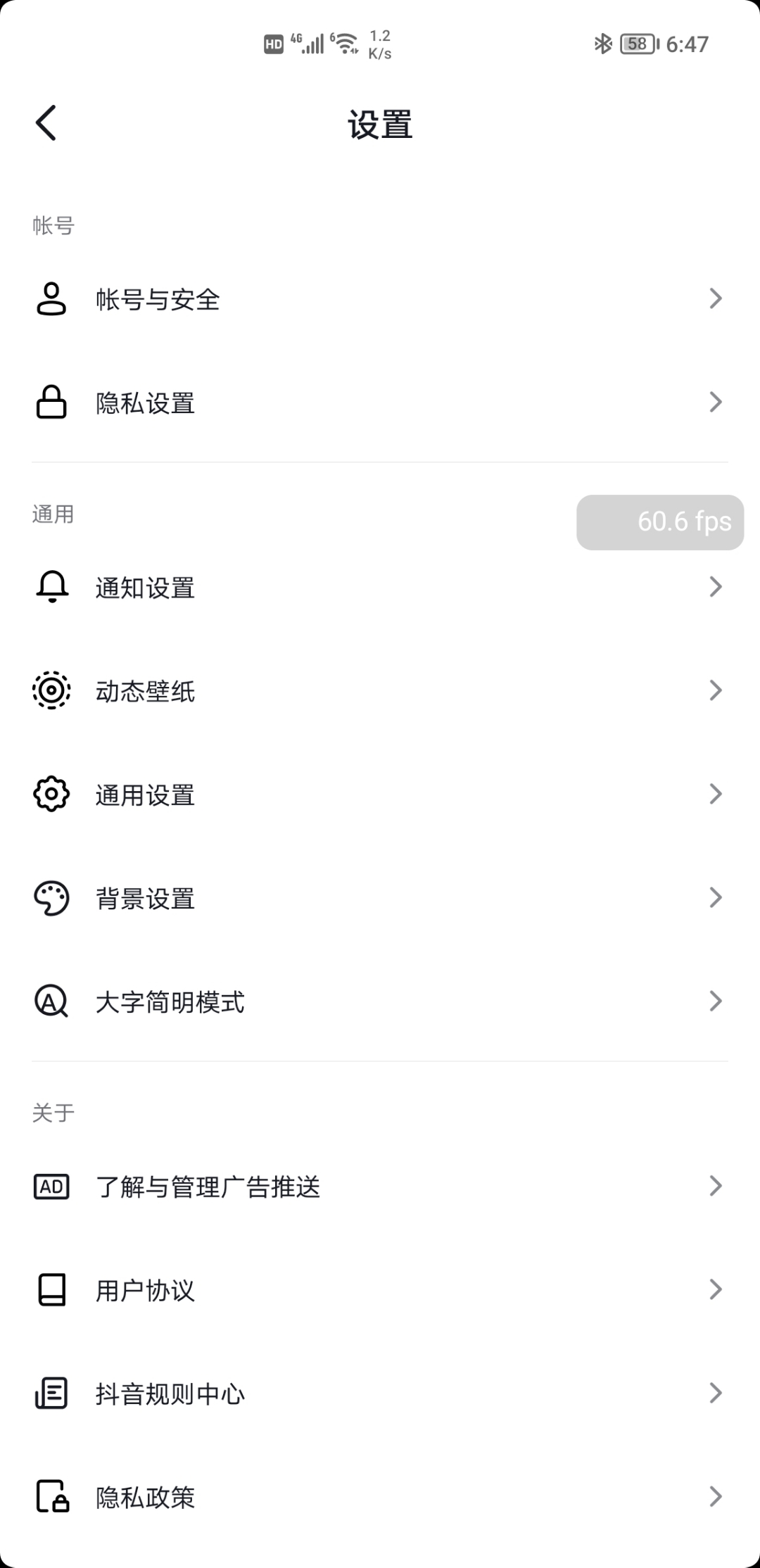 Screenshot_20211208_184732.jpg
