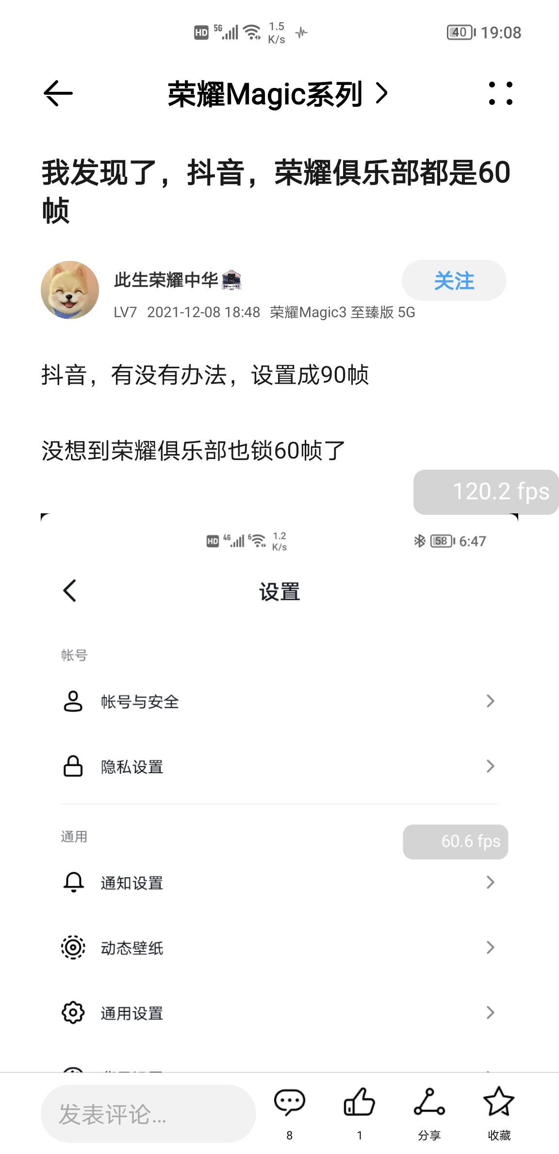 Screenshot_20211208_190853.jpg