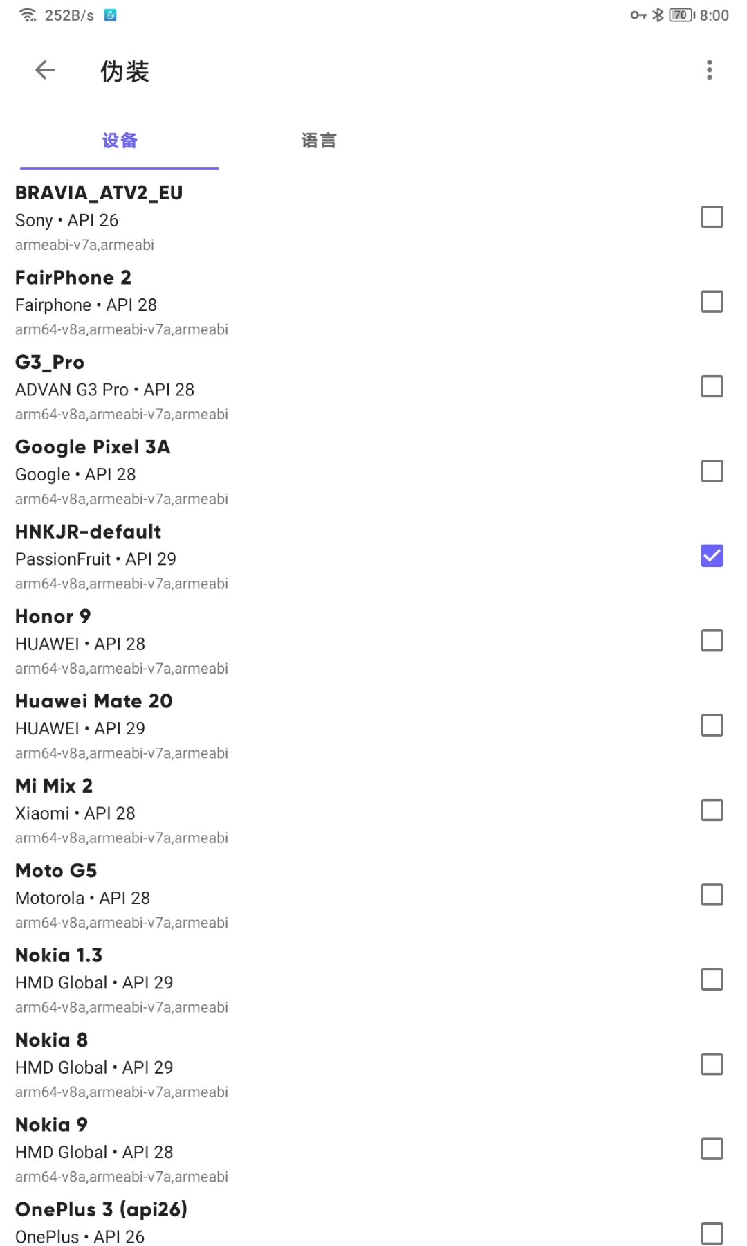 Screenshot_20211208_200026.jpg