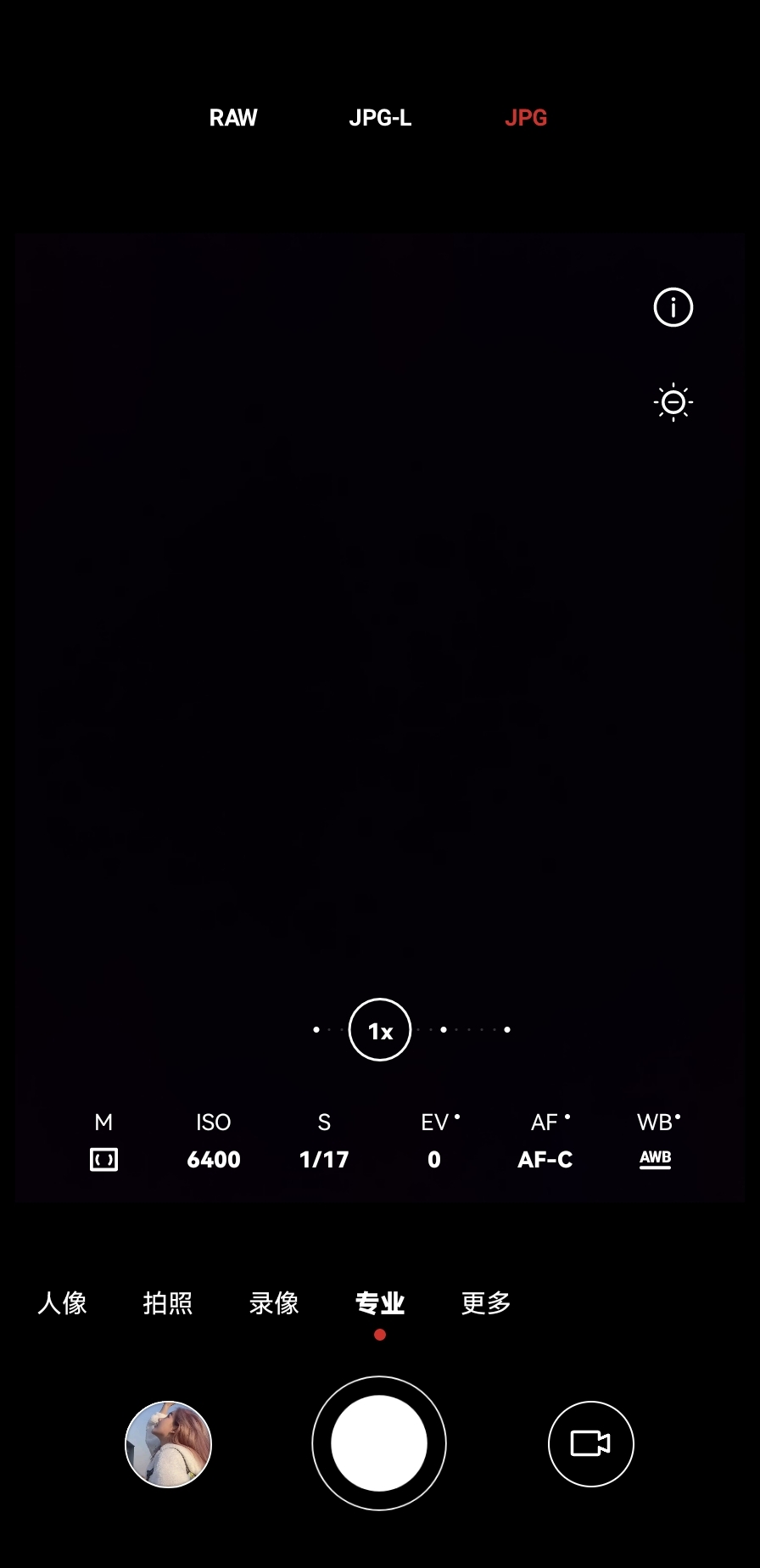 Screenshot_20211208_221655_com.huawei.camera.jpg