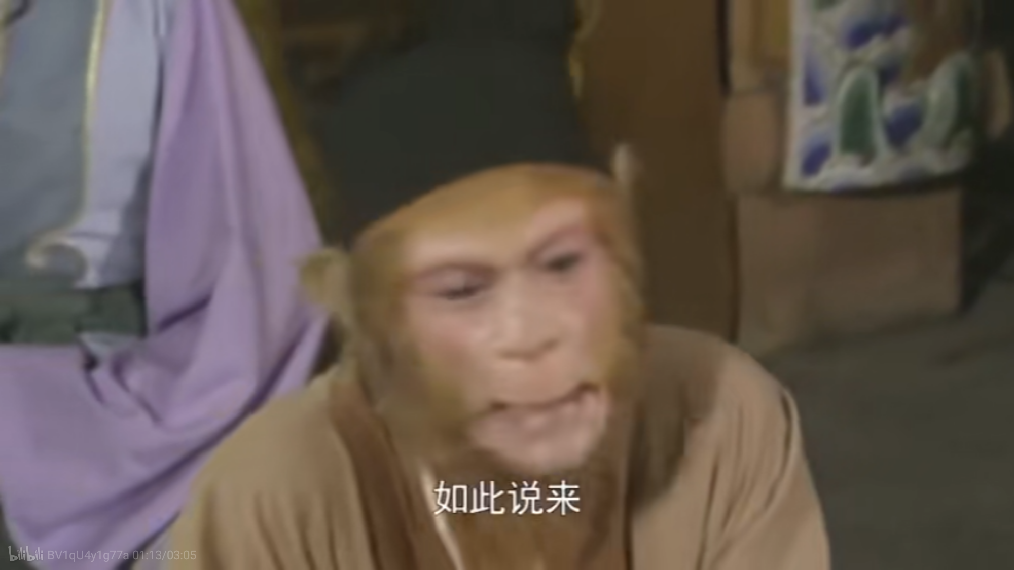 7258416388901642.png
