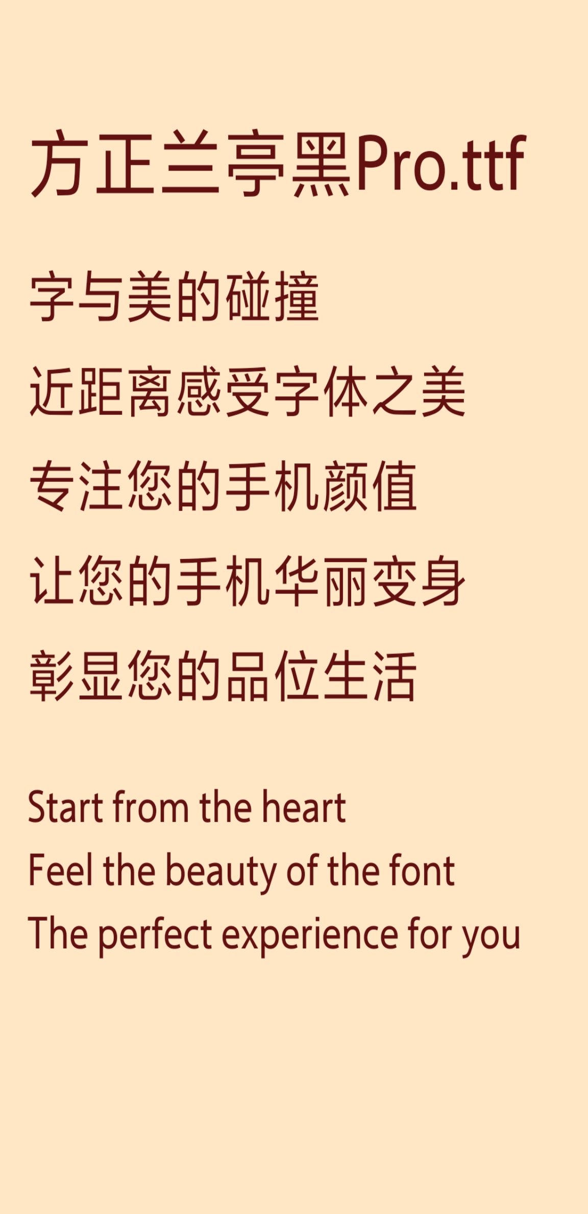 Screenshot_20211208_233627_com.huawei.android.the.jpg
