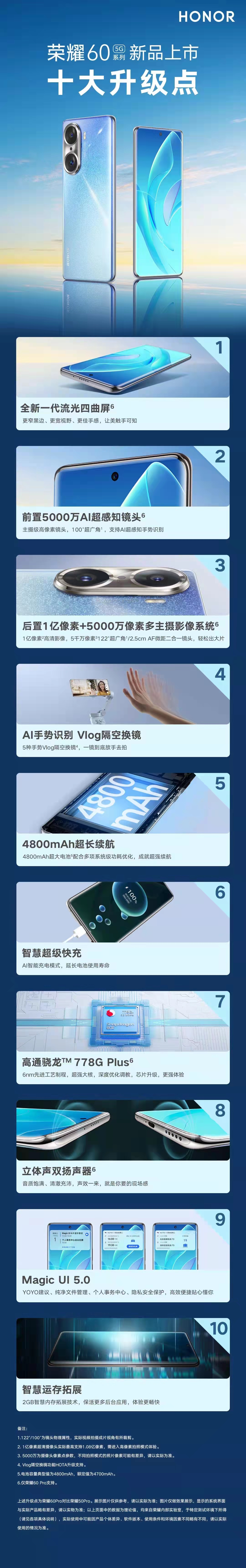 mmexport1639012847379.jpg