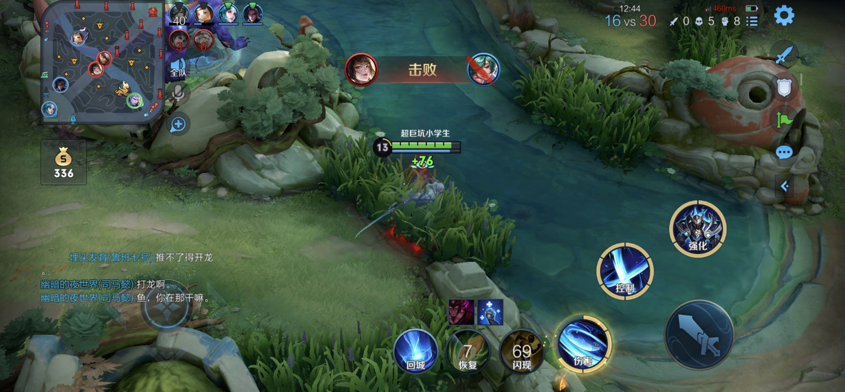 Screenshot_20211209_164906.jpg