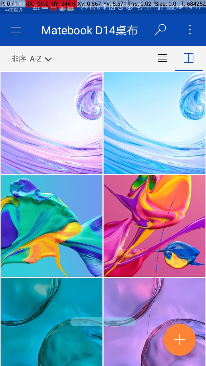Screenshot_20211209-191722.jpg