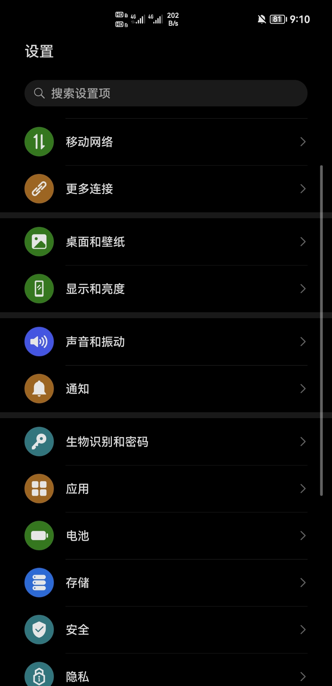Screenshot_20211209_211009.jpg