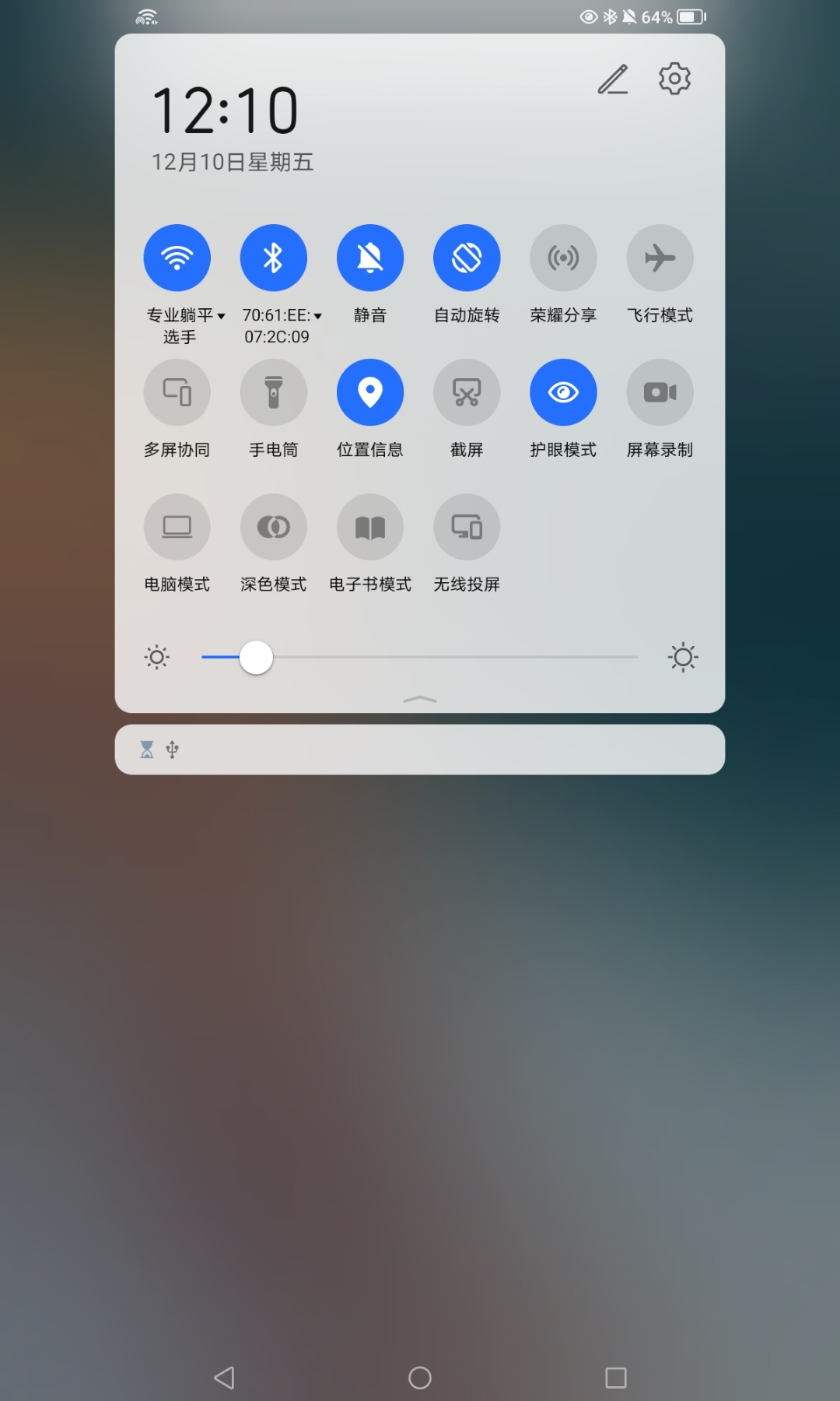 Screenshot_20211210_001028.jpg