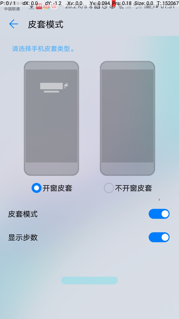 Screenshot_20211210-013154.jpg
