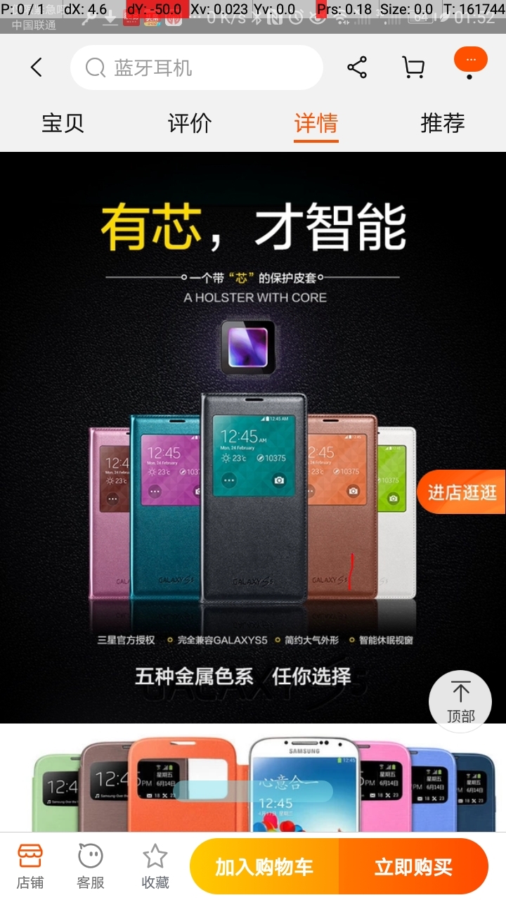 Screenshot_20211210-015231.jpg