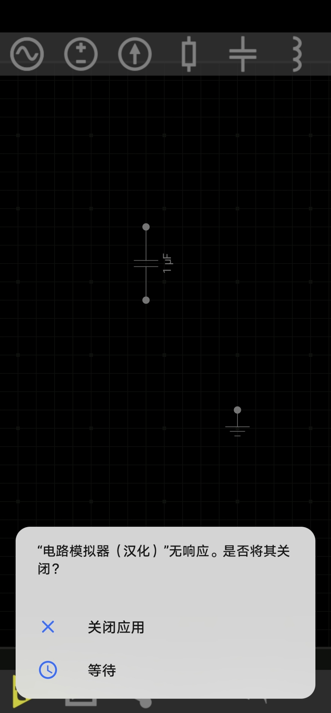 Screenshot_20211209_225430.jpg