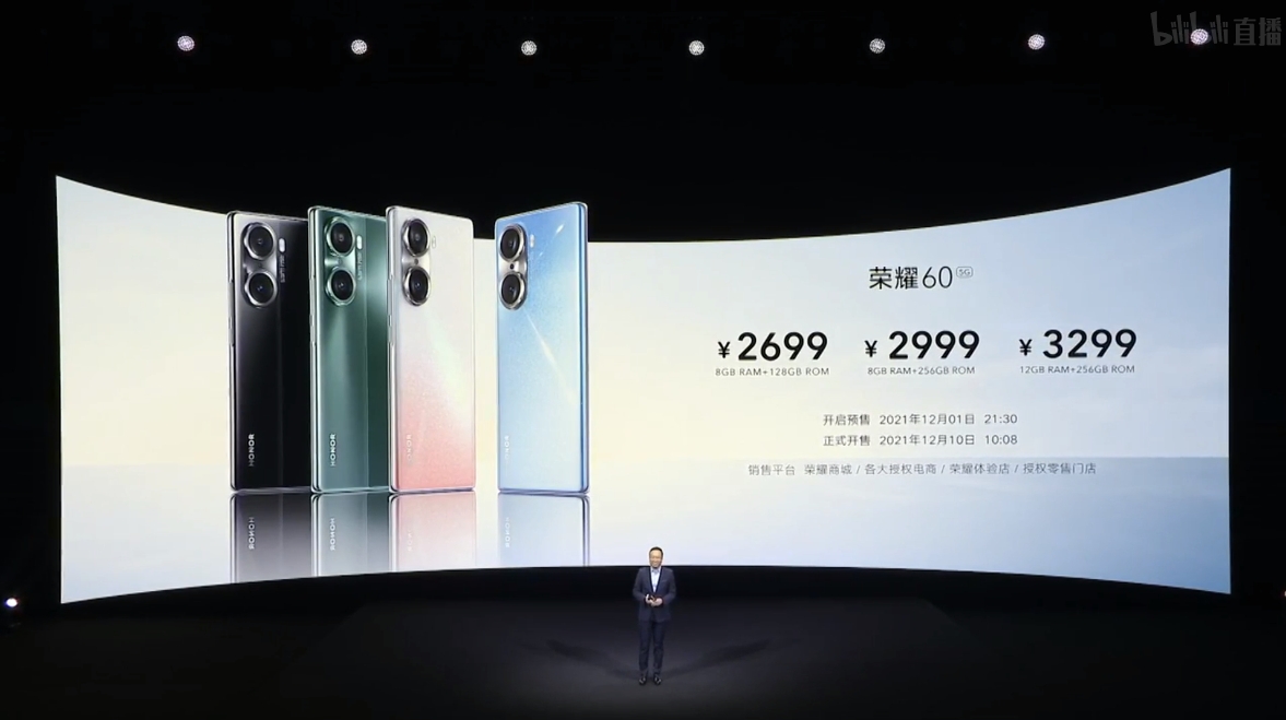 mmexport1638361987524.png