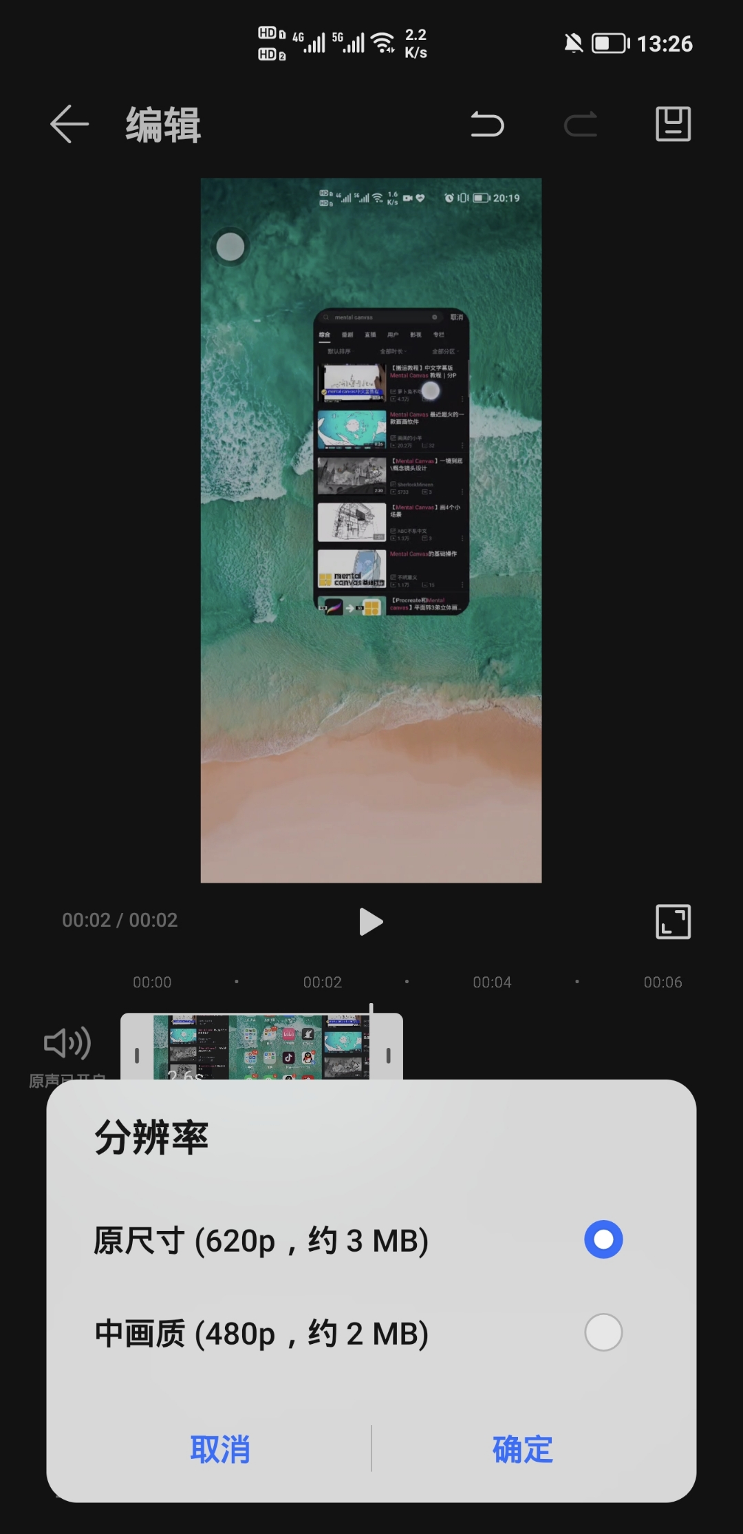 Screenshot_20211210_132629.jpg