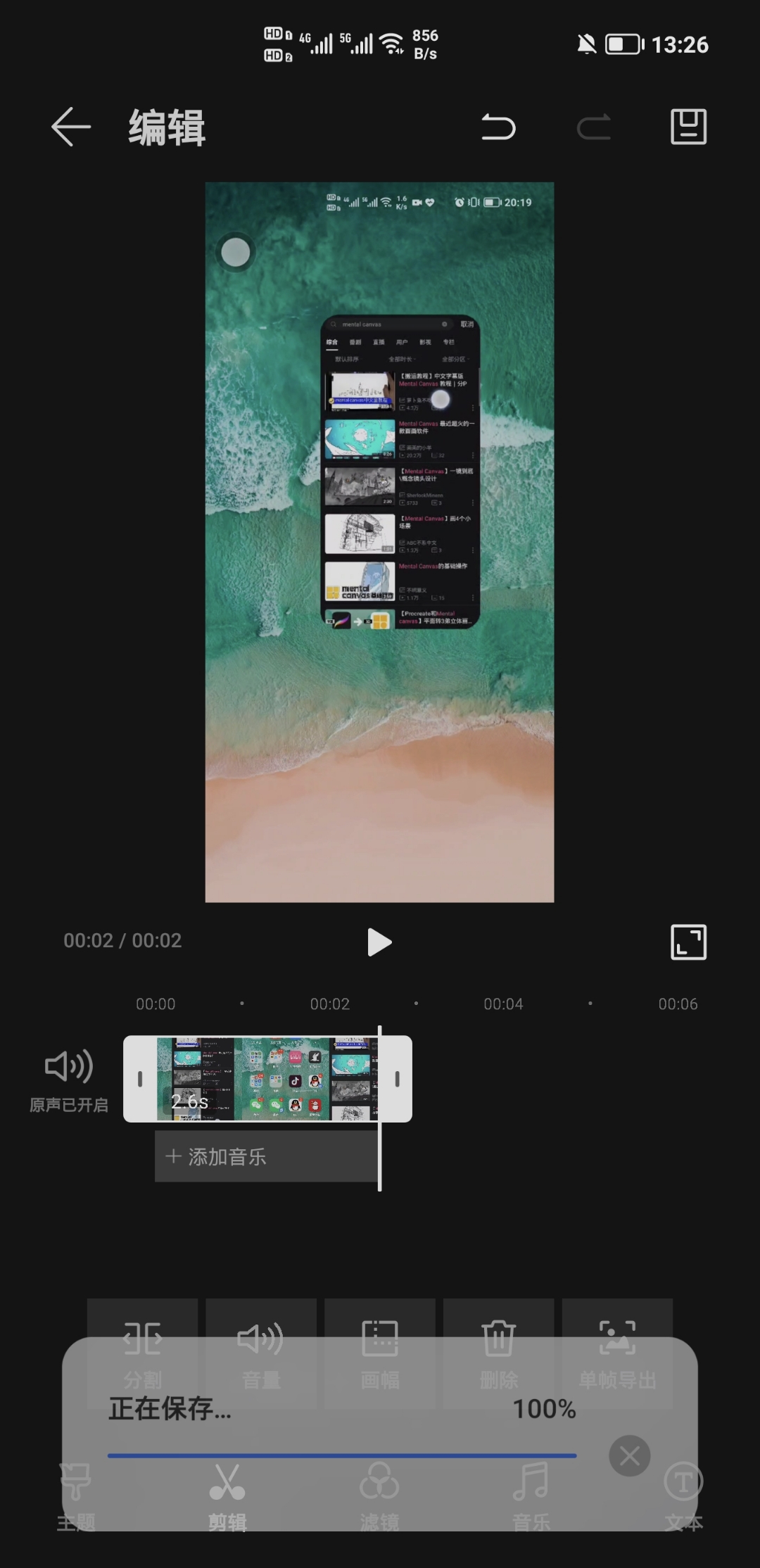 Screenshot_20211210_132632.jpg