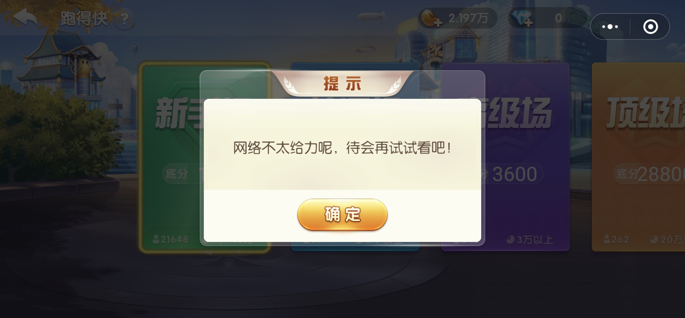 Screenshot_20211210_154542.jpg
