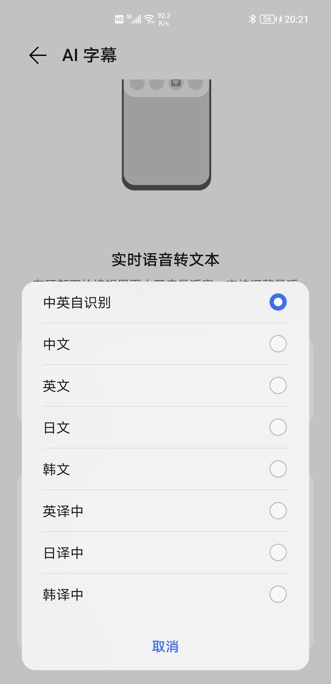 Screenshot_20211210_202159.jpg