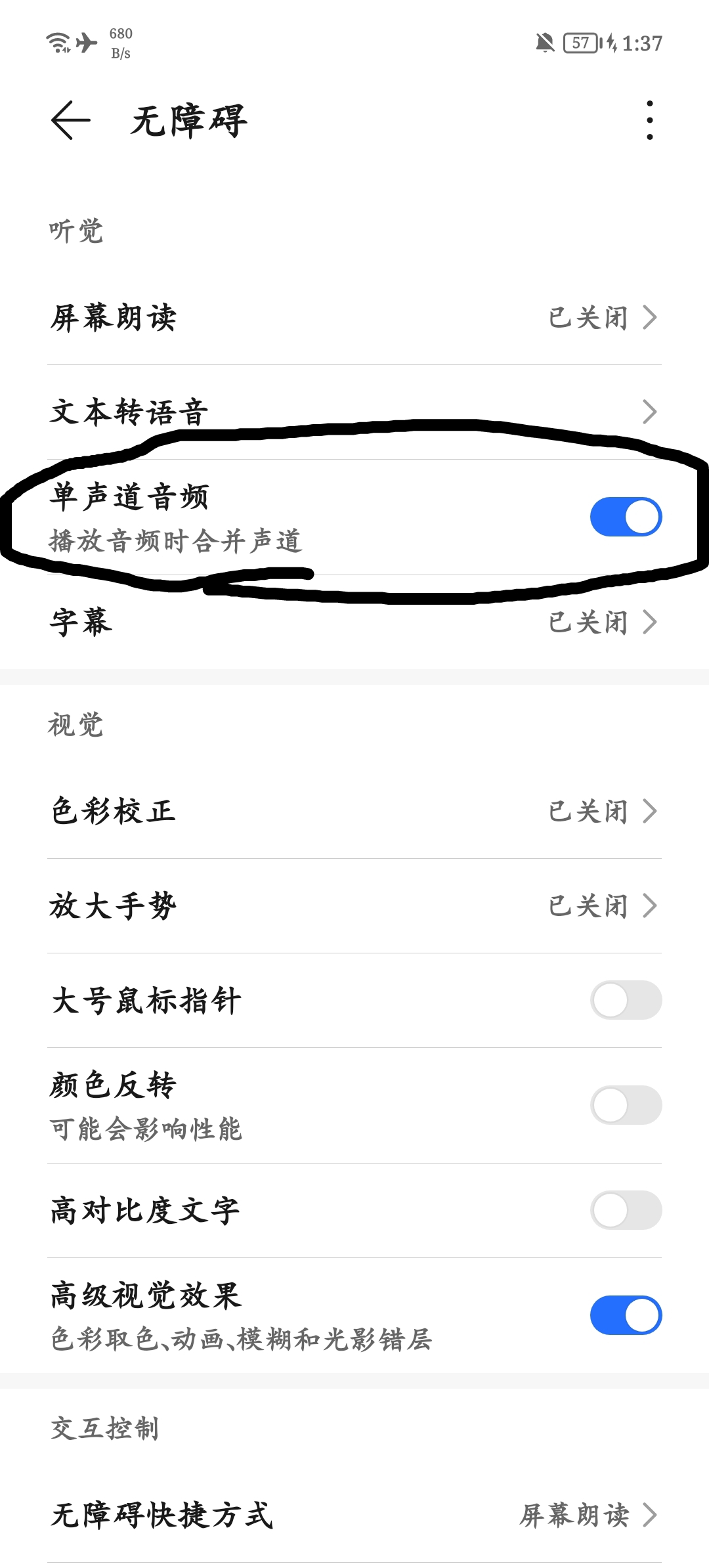 Screenshot_20211211_013759.jpg