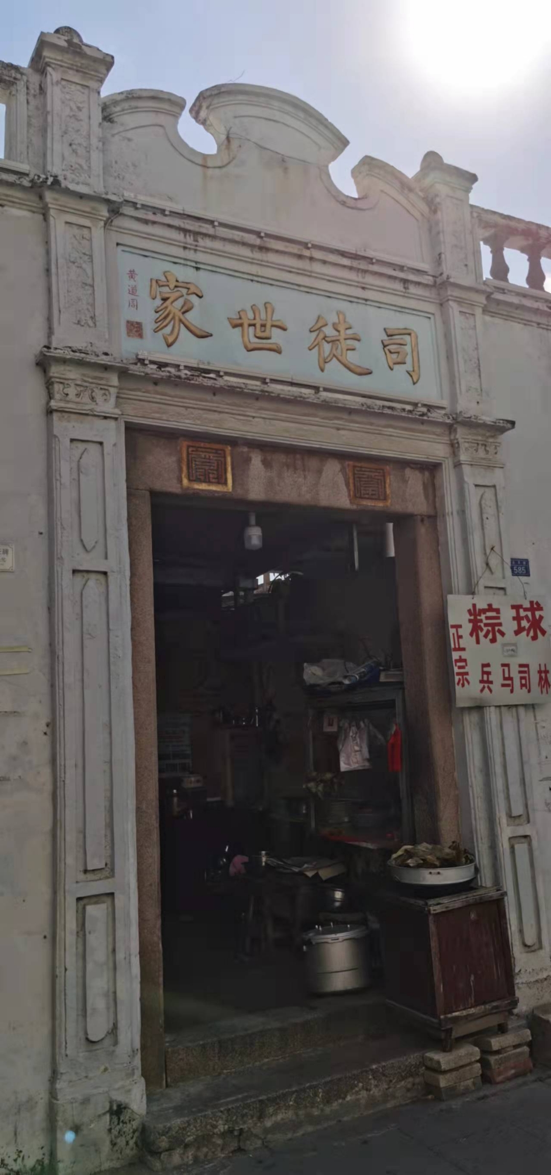mmexport1639130891290.jpg