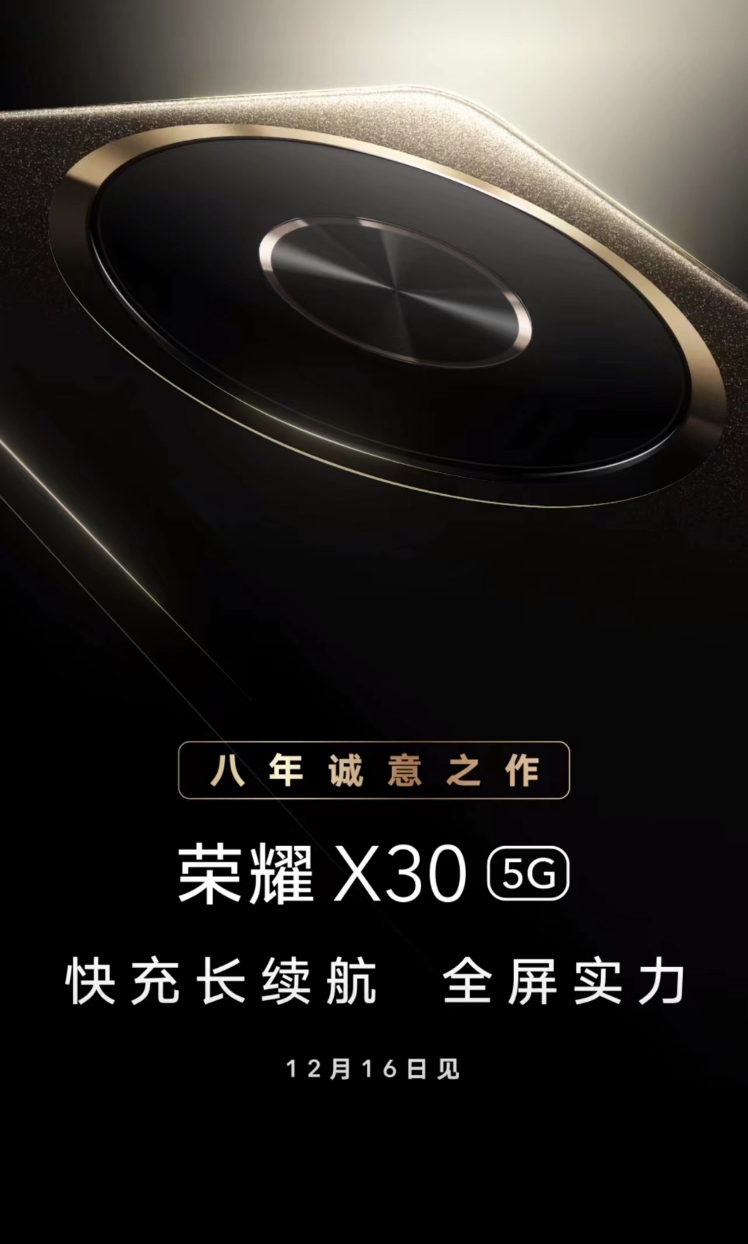 mmexport1639194298138.jpg