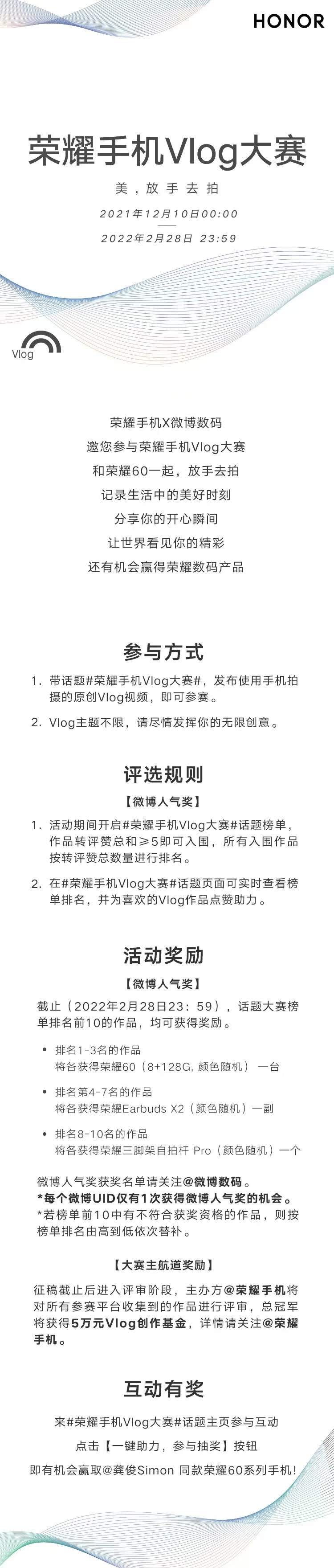 mmexport1639194329630.jpg