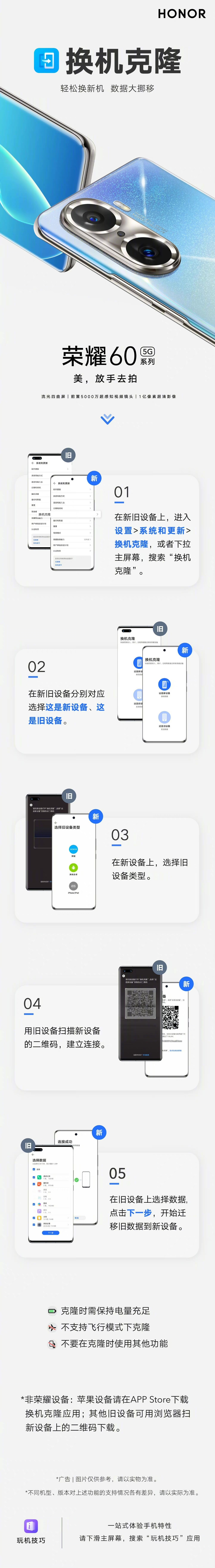 mmexport1639194377763.jpg