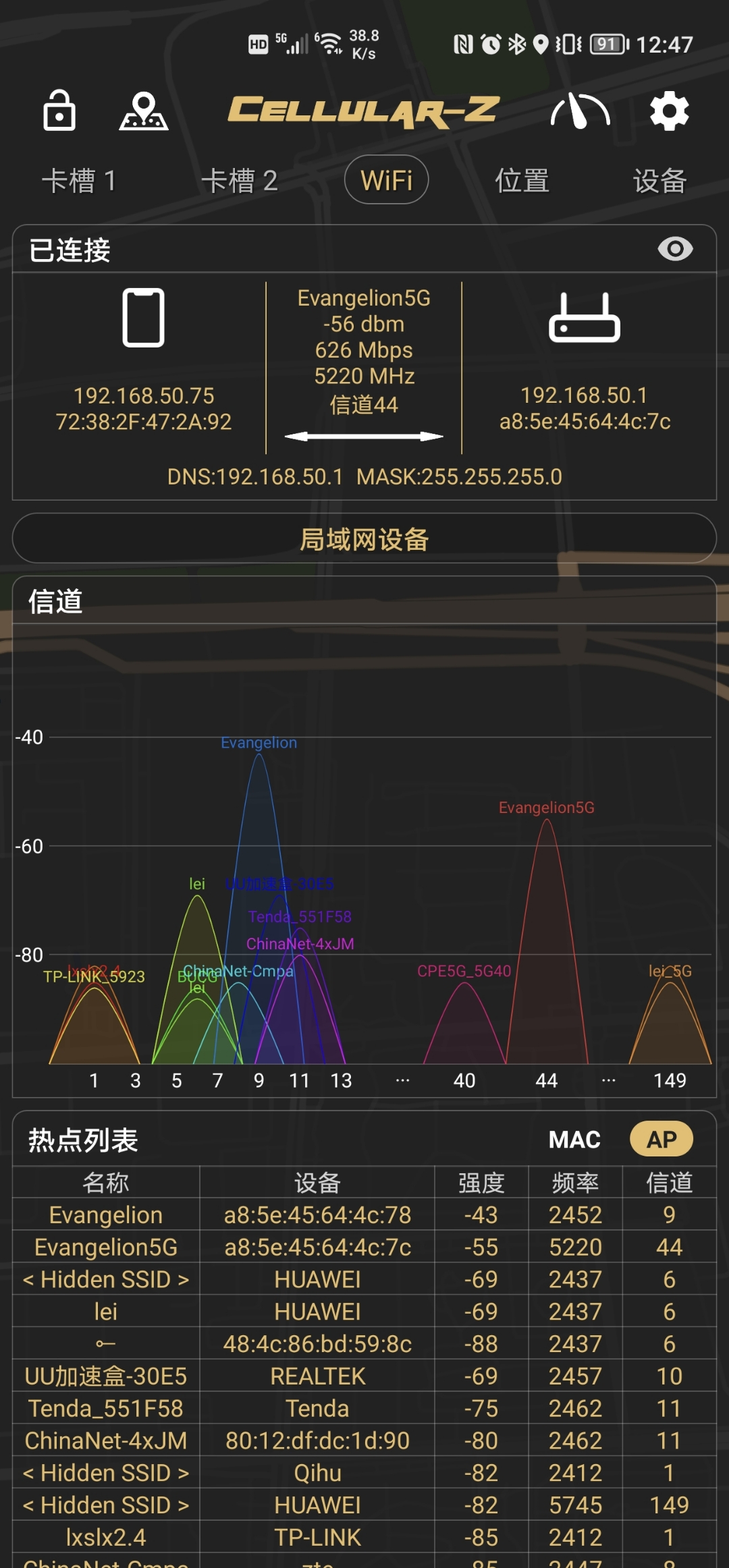 Screenshot_20211211_124703.jpg