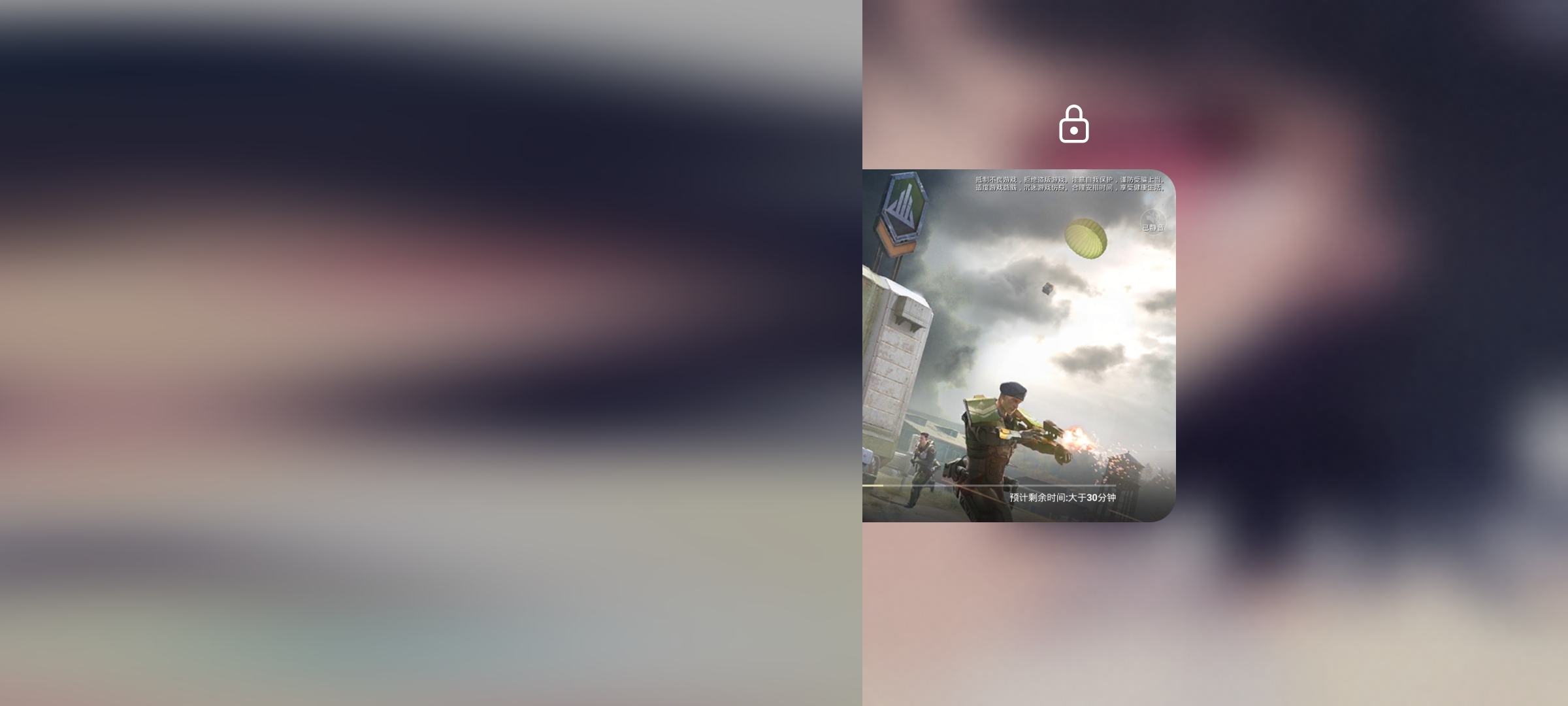 Screenshot_20211211_142822_com.huawei.android.launcher.jpg