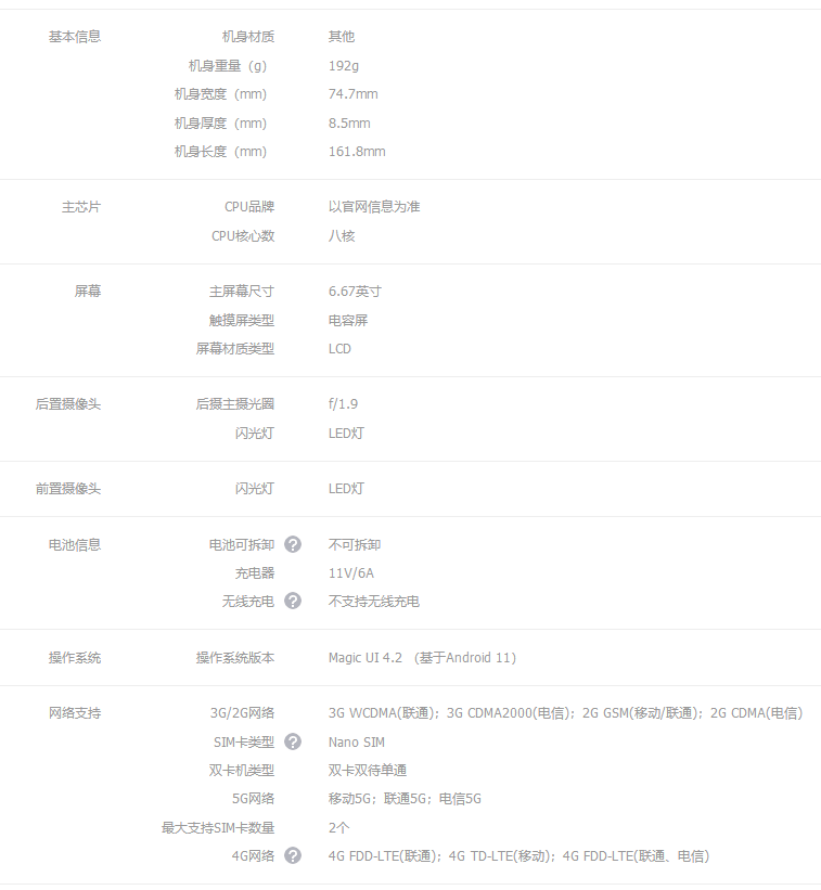154349p1awqgkjigbegdot.png