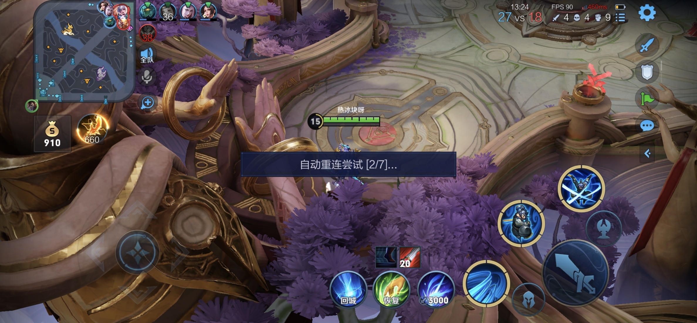 Screenshot_20211211_154723.jpg