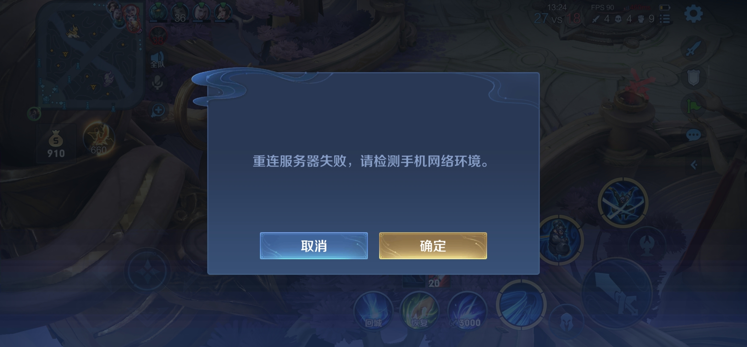 Screenshot_20211211_154839.jpg