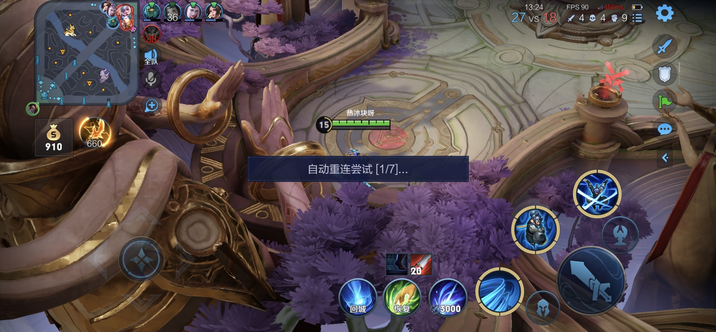 Screenshot_20211211_154710.jpg