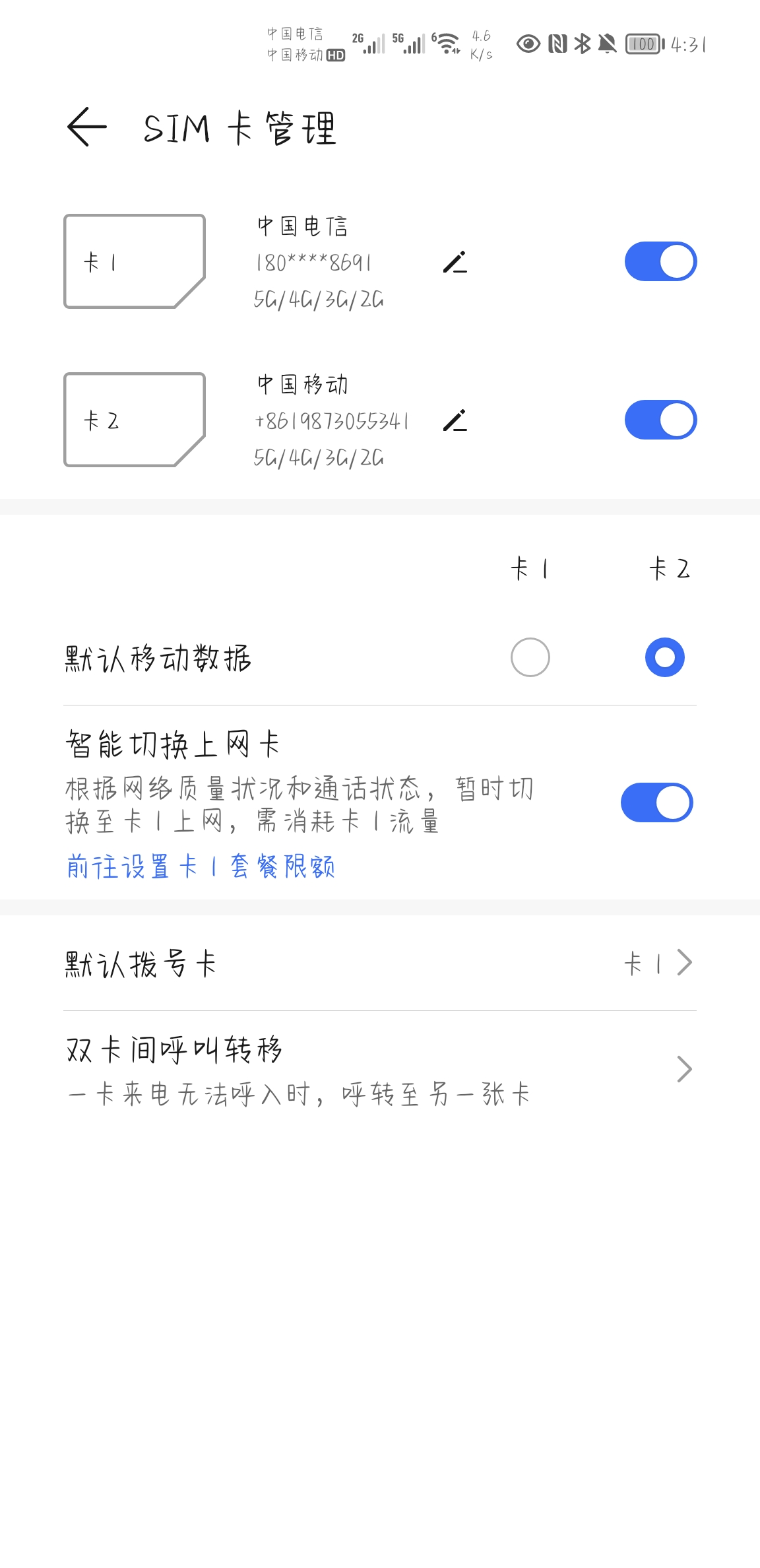 Screenshot_20211211_163119.jpg