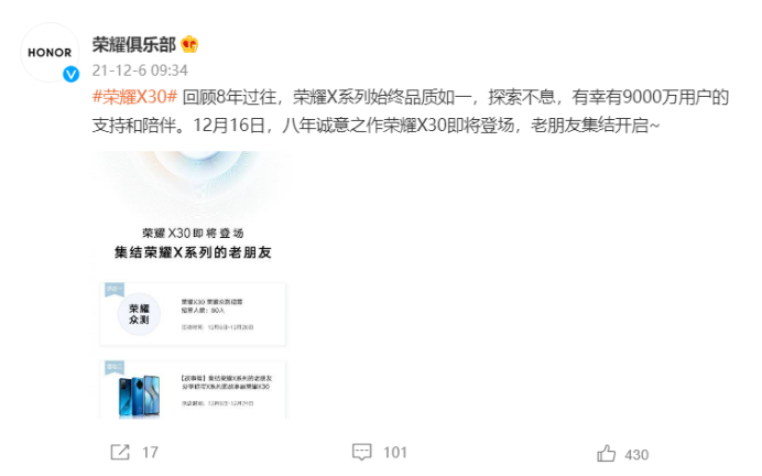 新建 DOC 文档328.png