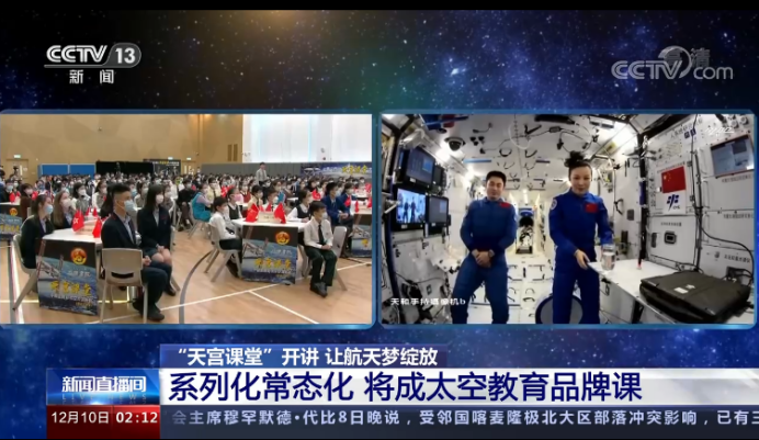 新建 DOC 文档737.png