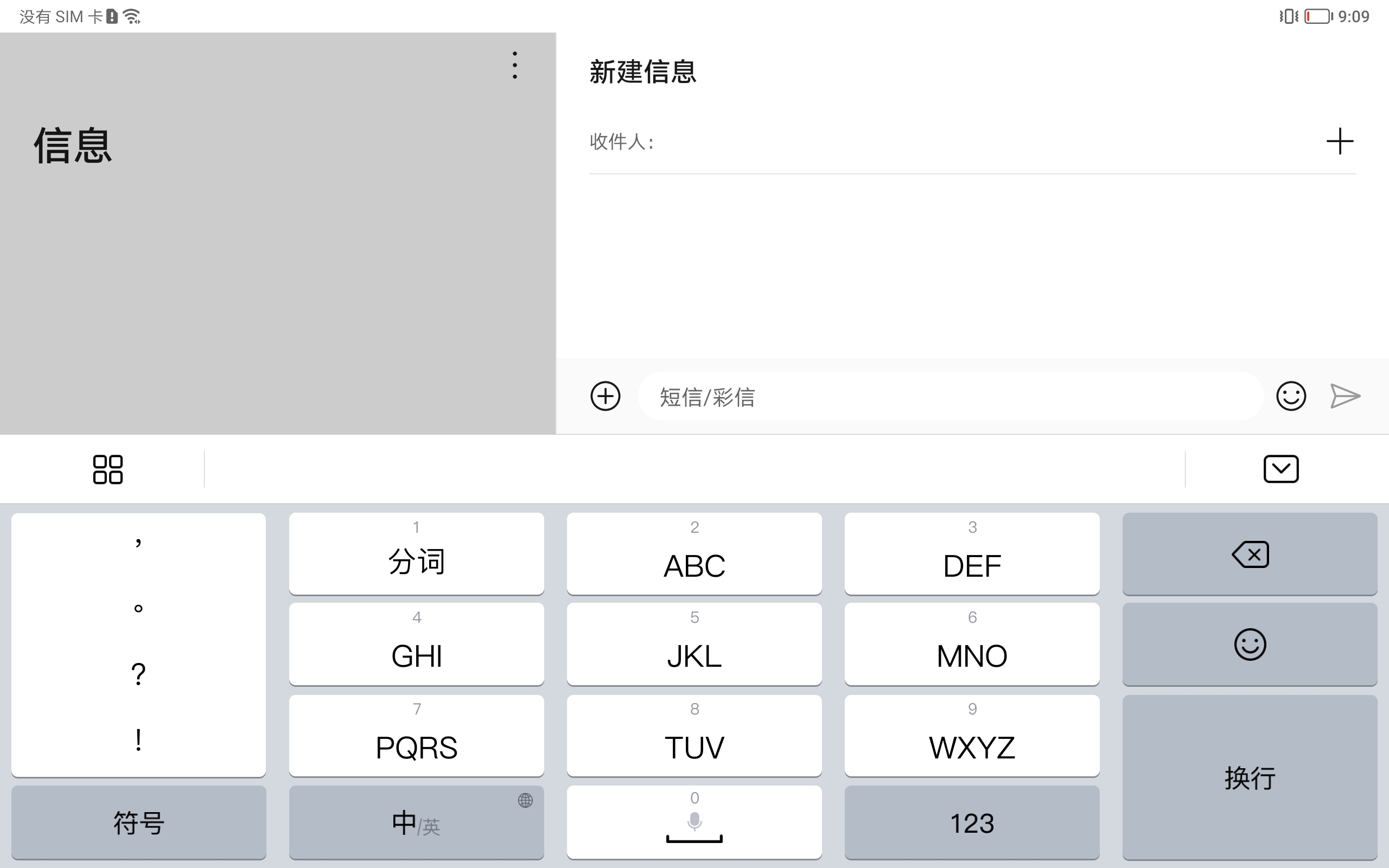 Screenshot_20211211_210929.jpg