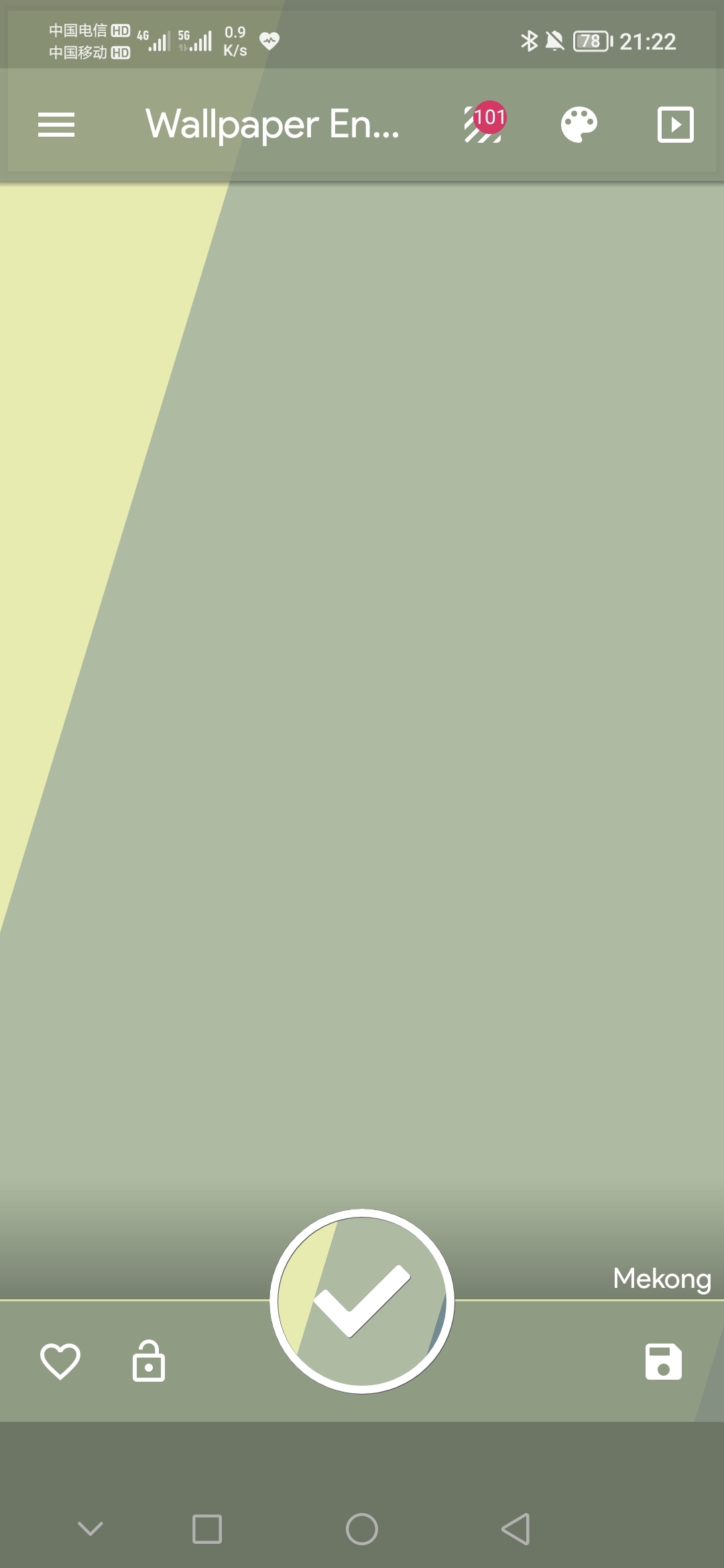 Screenshot_20211211_212257.jpg