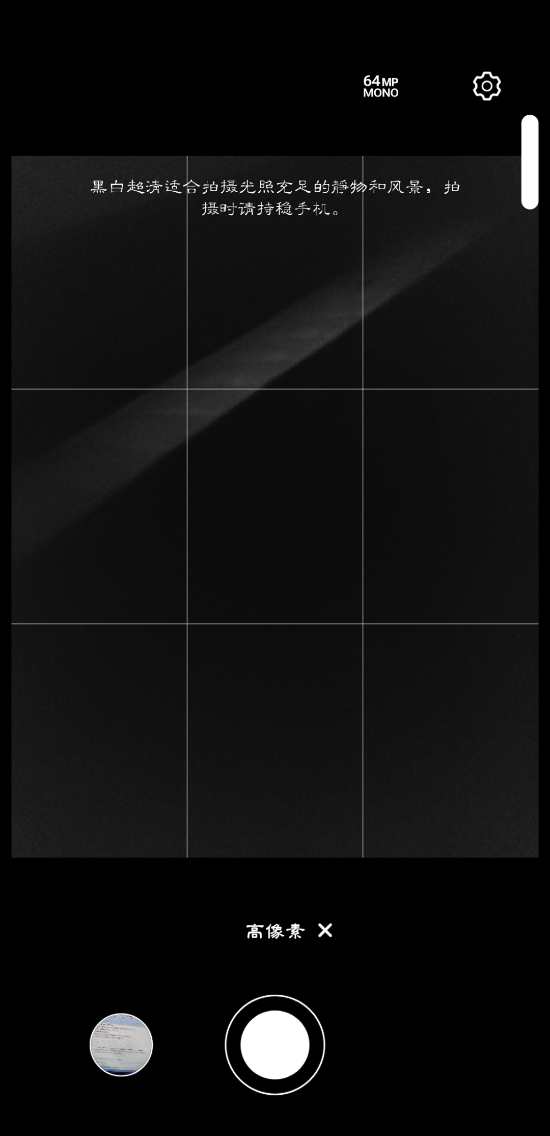 Screenshot_20211212_020748.jpg